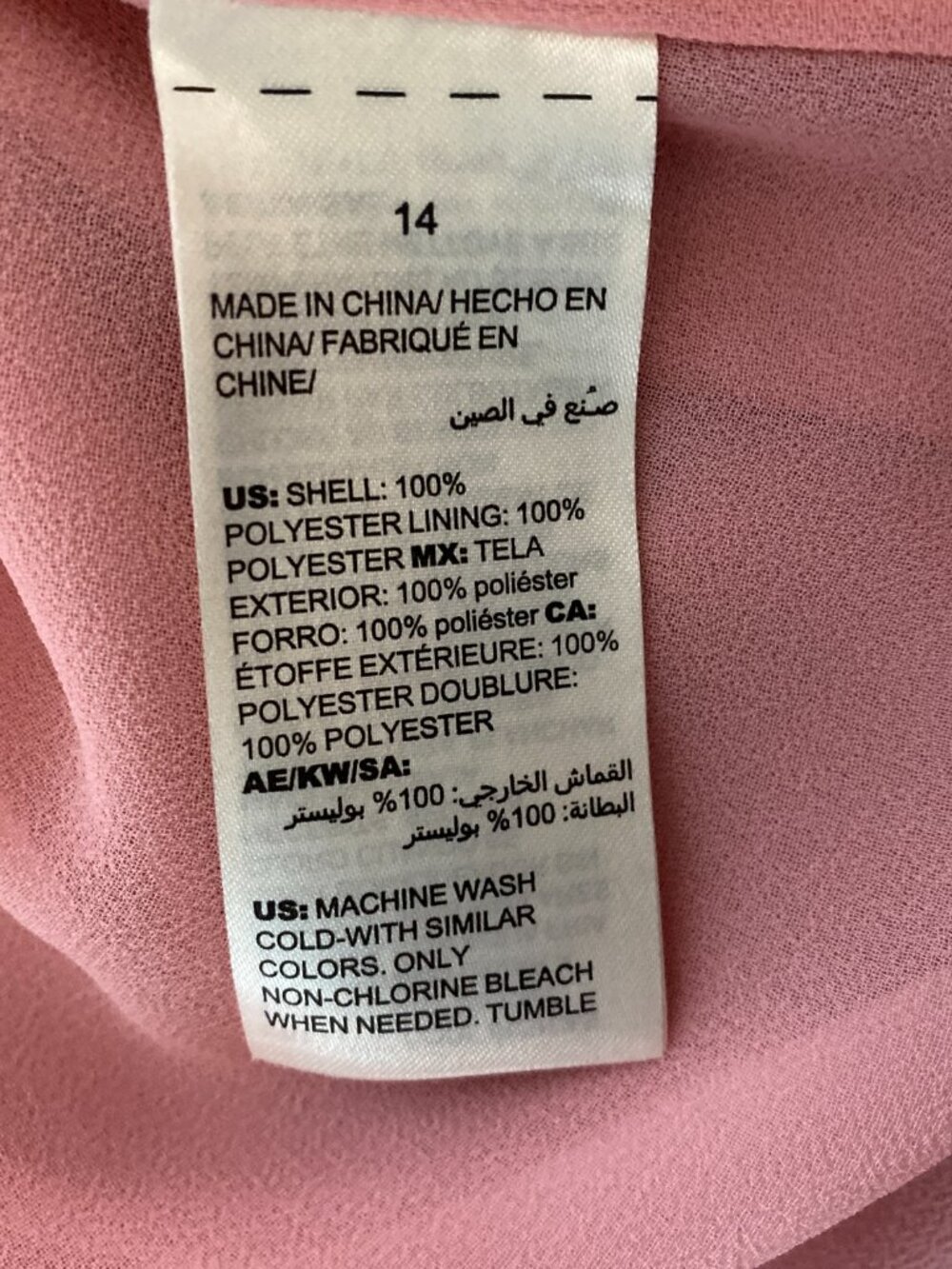 WHBM Pink Surplice Top Size 14 NWT - Picture 11 of 11